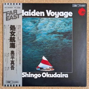 画像1: Shingo Okudaira - Maiden Voyage
