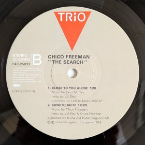 画像4: Chico Freeman - The Search