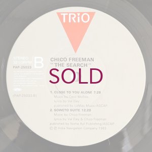 画像4: Chico Freeman - The Search