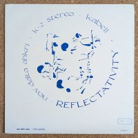 New Dalta Ahkri - Reflectativity