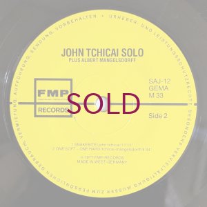 画像4: John Tchicai - Solo Plus Albert Mangelsdorff