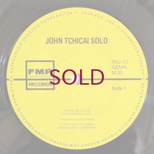 画像3: John Tchicai - Solo Plus Albert Mangelsdorff