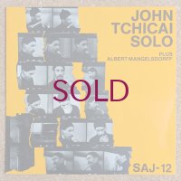 John Tchicai - Solo Plus Albert Mangelsdorff