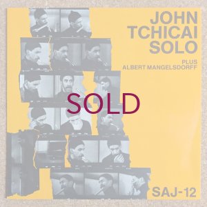 画像1: John Tchicai - Solo Plus Albert Mangelsdorff
