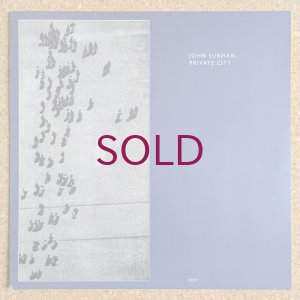 画像1: John Surman - Private City