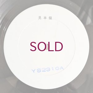 画像5: George Gruntz - Noon In Tunisia