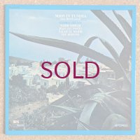 George Gruntz - Noon In Tunisia