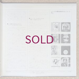 画像4: Dave Pike Set - Live At The Philharmonie