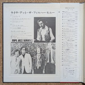 画像3: Dave Pike Set - Live At The Philharmonie