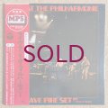 Dave Pike Set - Live At The Philharmonie