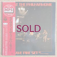 Dave Pike Set - Live At The Philharmonie