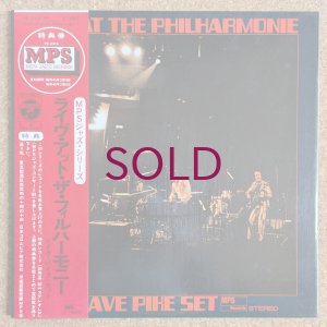 画像1: Dave Pike Set - Live At The Philharmonie