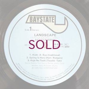 画像3: Kenny Barron - Landscape