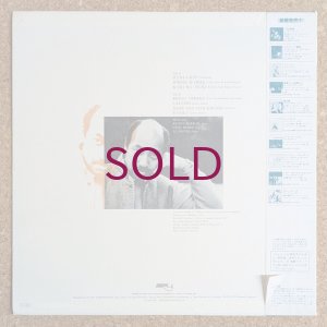 画像2: Kenny Barron - Landscape