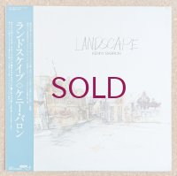 Kenny Barron - Landscape