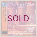 Horace Tapscott - Autumn Colors