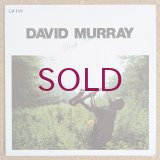 David Murray - Deep River