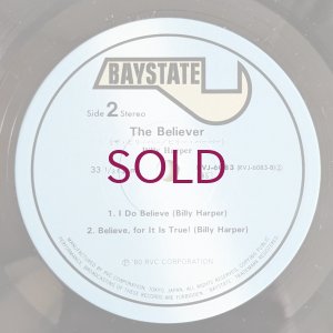 画像4: Billy Harper - The Believer