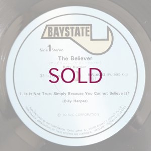 画像3: Billy Harper - The Believer