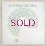 Tsuyoshi Yamamoto Trio - Misty