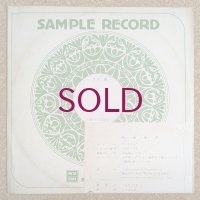 Tsuyoshi Yamamoto Trio - Misty