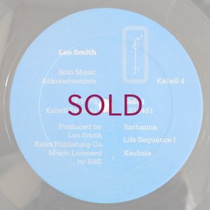 画像3: Leo Smith - Solo Music Ahkreanvention