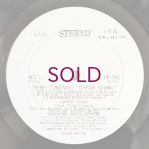 画像6: Gabor Szabo - High Contrast