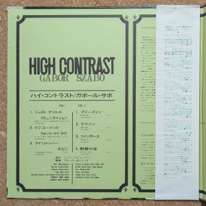 画像3: Gabor Szabo - High Contrast