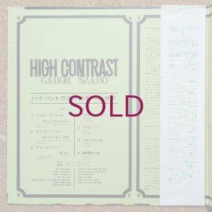 画像3: Gabor Szabo - High Contrast