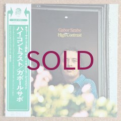 Gabor Szabo - High Contrast - UNIVERSOUNDS