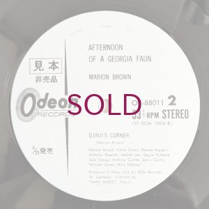 画像4: Marion Brown - Afternoon Of A Georgia Faun