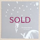 Masabumi Kikuchi - In Concert