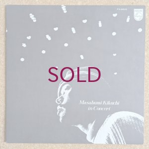 画像1: Masabumi Kikuchi - In Concert