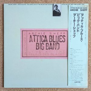 画像1: Archie Shepp / Attica Blues Big Band - Live At The Palais Des Glaces