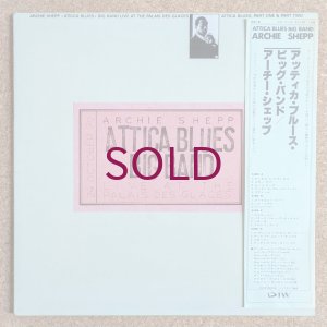 画像1: Archie Shepp / Attica Blues Big Band - Live At The Palais Des Glaces