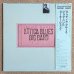 画像1: Archie Shepp / Attica Blues Big Band - Live At The Palais Des Glaces (1)