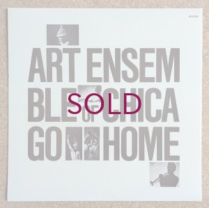 画像2: Art Ensemble Of Chicago - Go Home