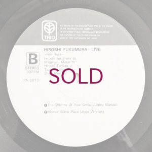 画像4: Hiroshi Fukumura - Live / First Flight