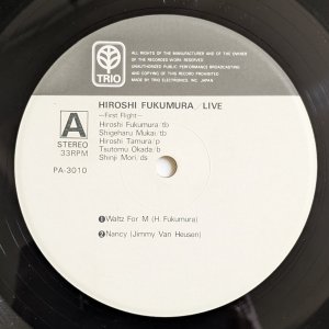 画像3: Hiroshi Fukumura - Live / First Flight