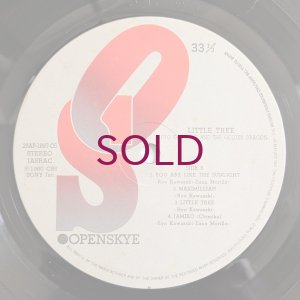 画像4: Ryo Kawasaki & The Golden Dragon - Little Tree