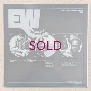 画像2: Masabumi Kikuchi - East Wind