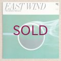 Masabumi Kikuchi - East Wind