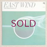 Masabumi Kikuchi - East Wind