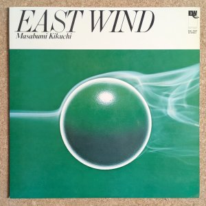 画像1: Masabumi Kikuchi - East Wind