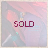 Ryo Kawasaki & The Golden Dragon - Little Tree