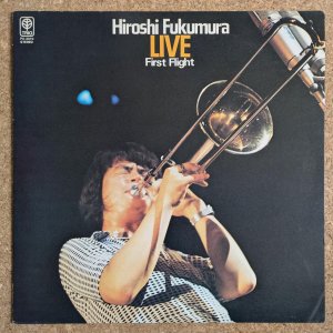 画像1: Hiroshi Fukumura - Live / First Flight