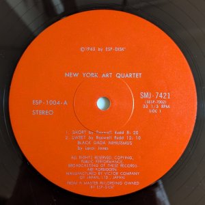 画像3: New York Art Quartet 