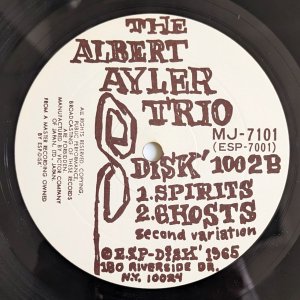 画像4: Albert Ayler Trio - Spiritual Unity