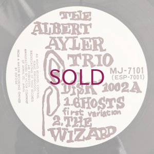 画像3: Albert Ayler Trio - Spiritual Unity