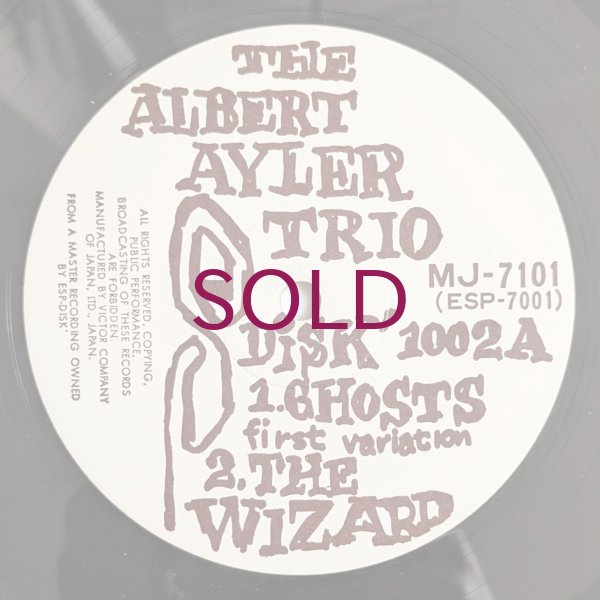 Albert Ayler Trio - Spiritual Unity - UNIVERSOUNDS